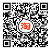 weixin